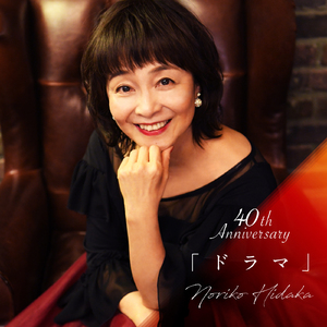 啪啪激情综合网
