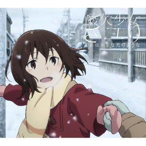 啪啪激情综合网
