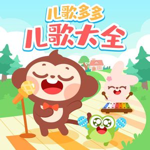 啪啪激情综合网
