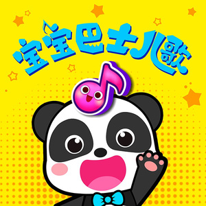 啪啪激情综合网
