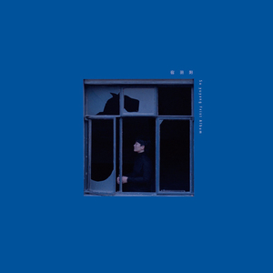 啪啪激情综合网
