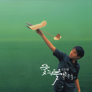 啪啪激情综合网
