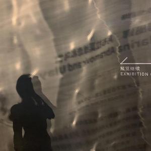 啪啪激情综合网
