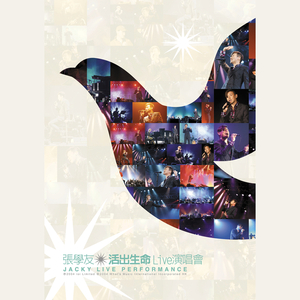 啪啪激情综合网
