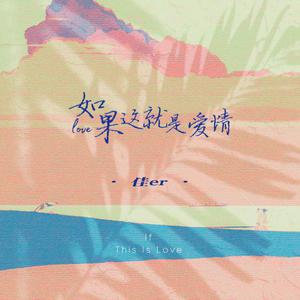 啪啪激情综合网
