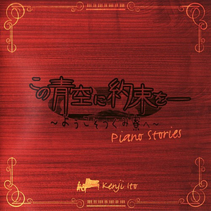 啪啪激情综合网
