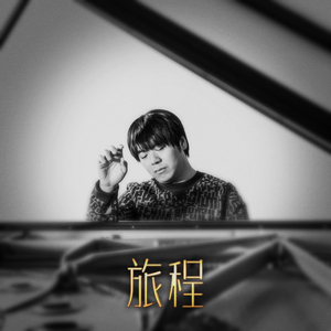 啪啪激情综合网
