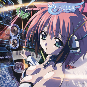 啪啪激情综合网
