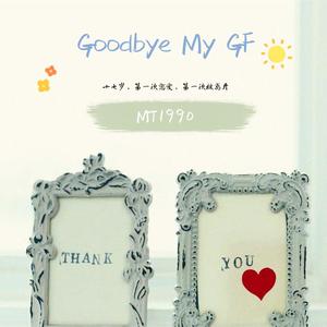 啪啪激情综合网
